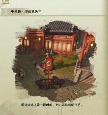 加德纳尔军团士兵位置分布解析：完整探秘背后的军事布局