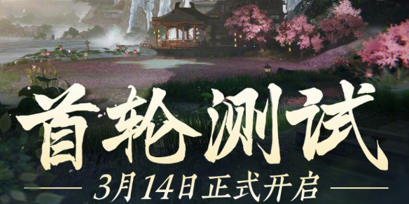 大发明家出装推荐：详细解析装备选择与实战技巧