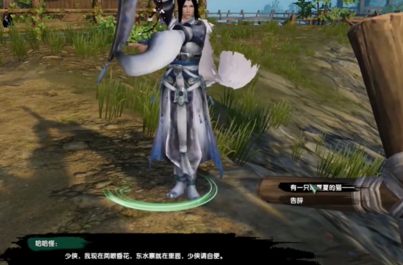 死亡游乐场跳步技巧详解