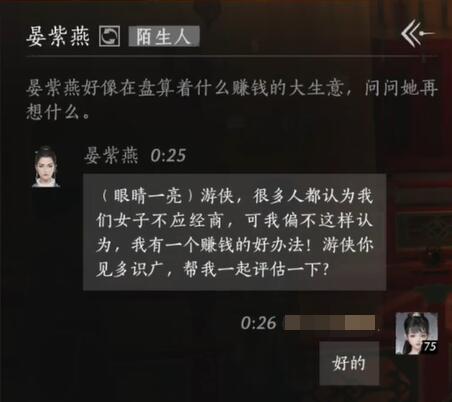 中国式家长如何教育孩子：培养孩子健康成长的实用指南