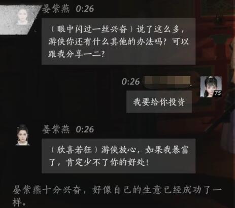 怪物猎人P3修改器教程：详细步骤与注意事项
