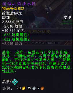 魔兽争霸3全屏模式设置指南：让游戏画面更震撼！