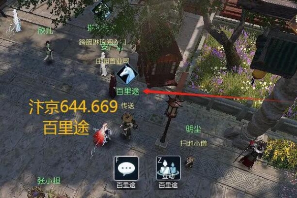 暮光高地传送门开启方法详解