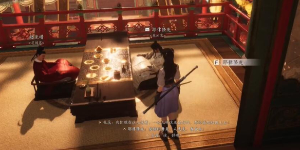 双头食人魔法师：魔法世界中的神秘存在