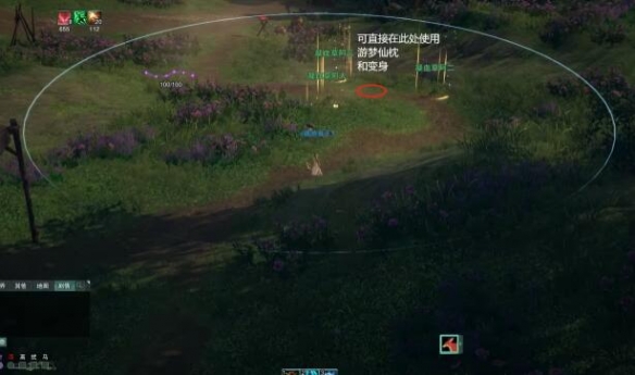 战神5武器图鉴全解析：打造最强装备指南
