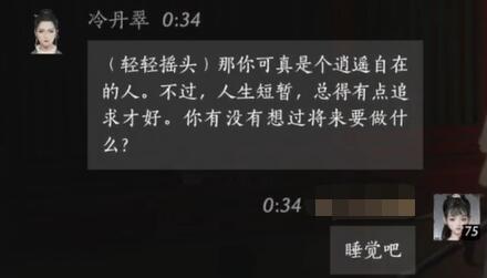 魔兽世界霍迪尔声望提升攻略：彻底解析声望系统与装备掉落