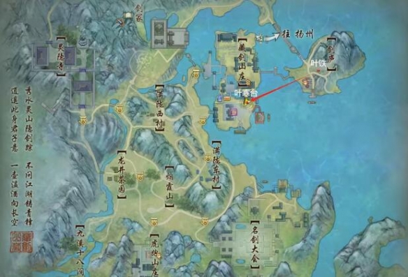 魔兽世界巫妖王之怒肯瑞托每日任务攻略：完成任务轻松获取精致龙骨雕像
