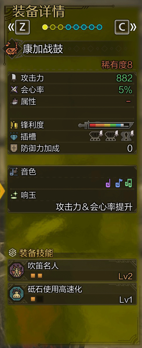 DNF谋略战异次元裂缝玩法攻略 - 地下城与勇士谋略战进阶技巧