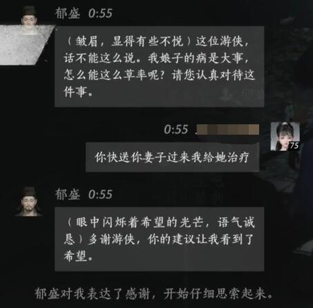 范海辛的奇妙冒险第三季剧情解析：中文全集大揭秘