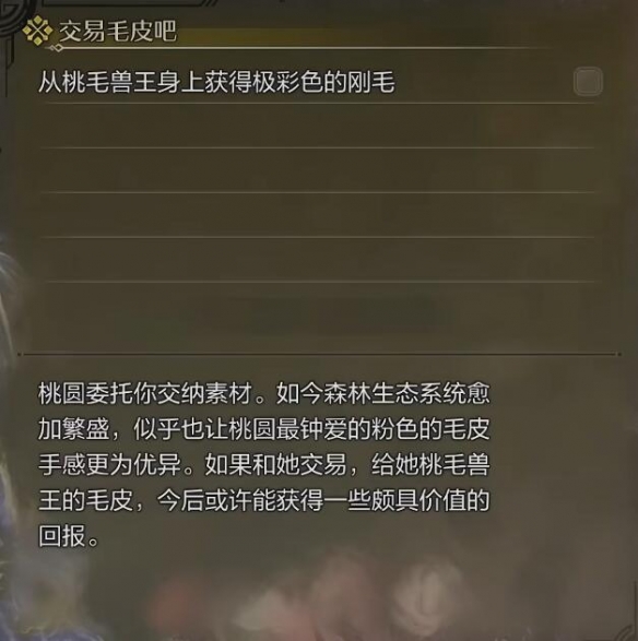 魔法工艺阿瓦达啃大瓜攻略：完整解析获取方法与技巧