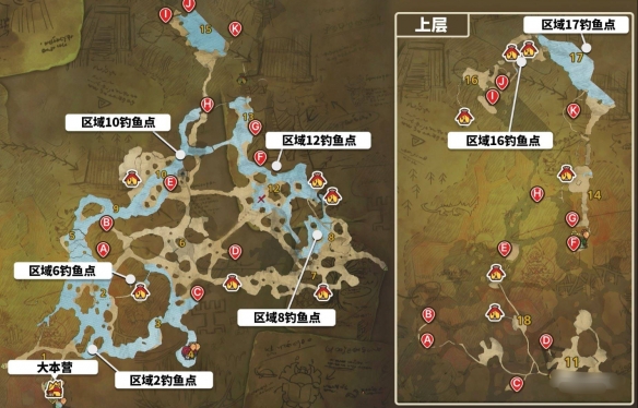魔兽世界燃烧的远征视野宏设置技巧及实战实践
