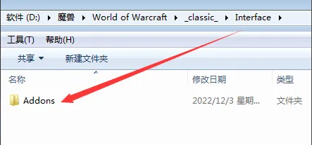黑山起源：古老的传说与文化故事