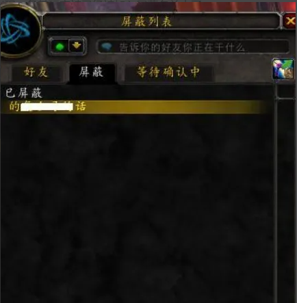 万智牌旅法师对决2012深度解析：经典策略与必玩卡牌推荐