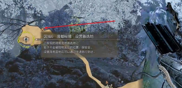 红色筋斗云使用技巧：终极指南与深度解析