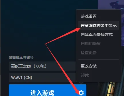 塞尔达弹簧锤用法全攻略：如何利用弹簧锤轻松完成任务