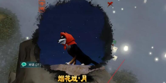 北欧女神蕾娜斯攻略：详细解析与技巧分享