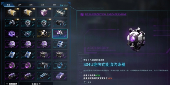 动物之森：小动物养成与岛屿经营技巧全解析