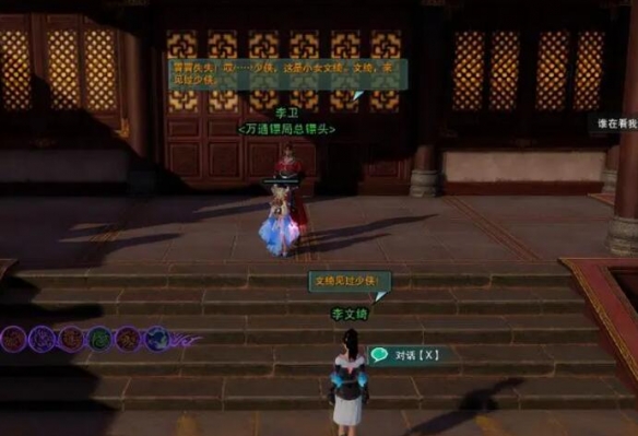 苍翼默示录出招表全解析：全角色技能一览