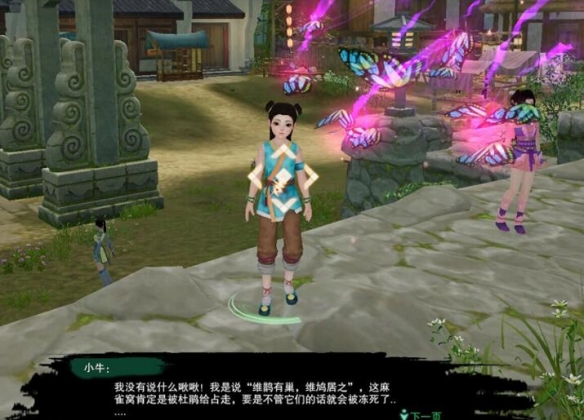 CF一键连跳快速设置方法详解