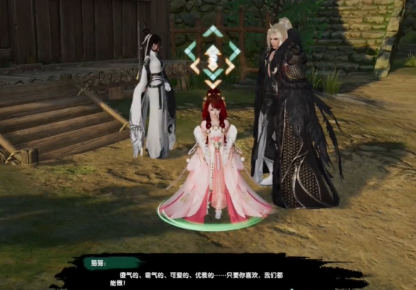 魔幻精灵3详细攻略指南：进阶技巧与彻底解析