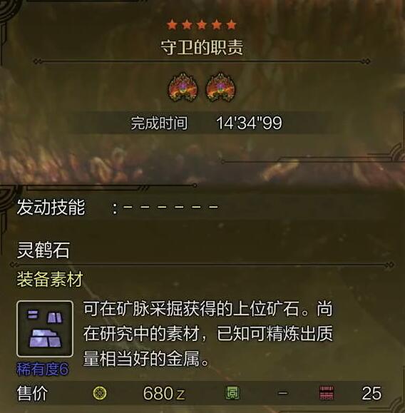 手游福利码领取攻略：最新手游奖励活动汇总