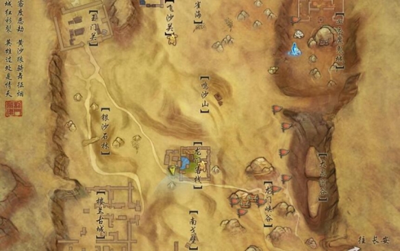 三剑之舞全解析：新手必看的完整攻略与技巧指南