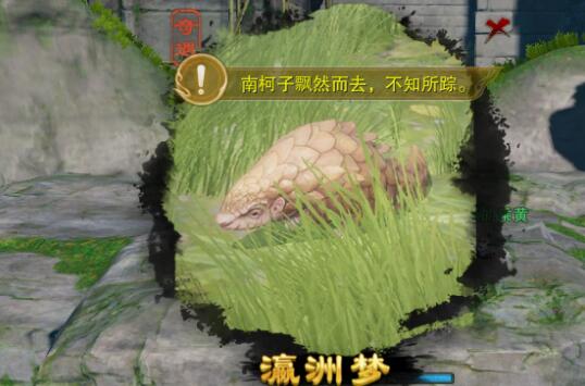 超级机器人大战J攻略：彻底解析与进阶技巧