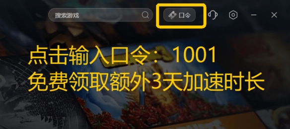 硬化源质锭的制作方法与技巧