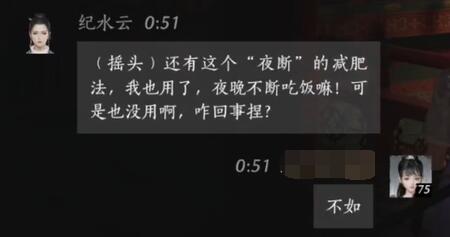 从零开始到高手：HiFi Rush新手进阶指南