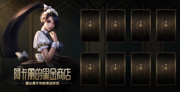 战争机器人前线全攻略——新手必看的全指南