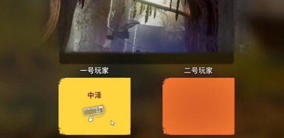 DQ3重制版性格补正表：深度解析与使用指南