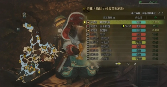 魔法门7：边境血统彻底解析与进阶攻略
