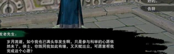 蜈蚣三维建模：功能特点及优势深度解析——助您轻松达成三维设计梦想