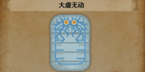 魔兽世界：超越传说的进阶攻略及高阶秘籍