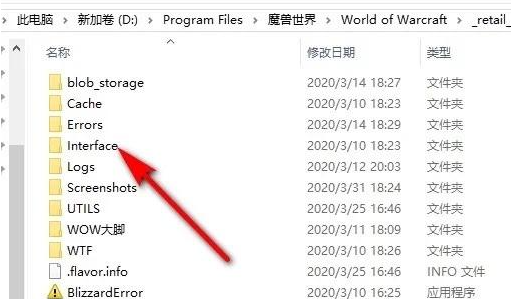 总决赛的中文名称是什么？详细解析与背景介绍