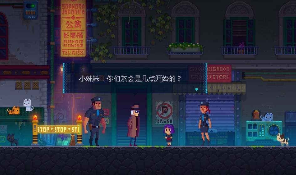 2024年梦幻西游御前科举题库最新攻略：详细解析与图片全收录