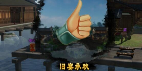印记与残留：持久影响的力量
