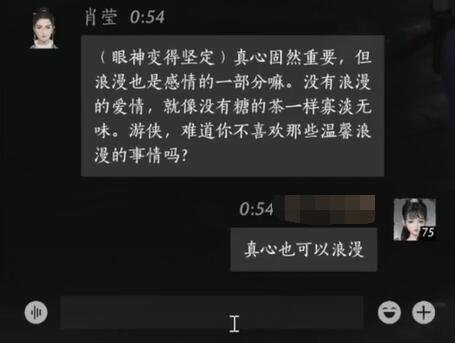 全球总决赛PGC：顶尖对决与电竞荣耀