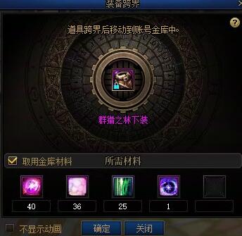 真人快打11：格斗游戏新体验