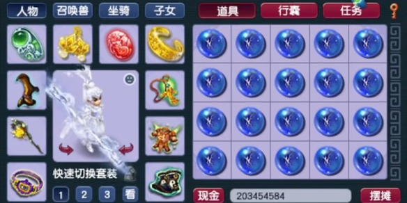 2023赛季DFM战队全球总决赛表现深度解析