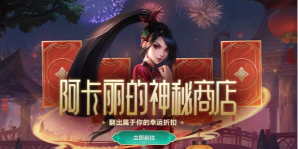 大富翁8新手必看：彻底解析游戏技巧与策略