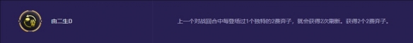 古剑奇谭全系列攻略合集：从新手入门到全成就解锁