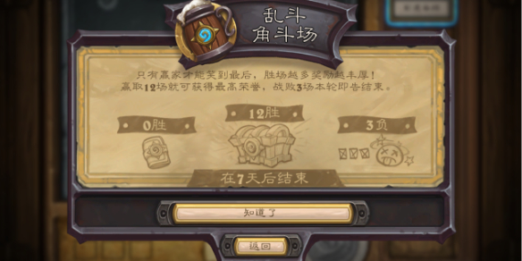 DNF代理IP设置方法：如何配置代理IP提升游戏体验