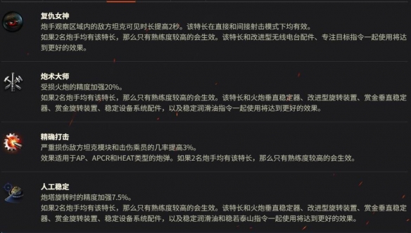 提升找你妹技能：成为找图高手的实用攻略