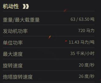 魂斗罗归来剧情攻略全解析：深入探索经典IP的全新篇章
