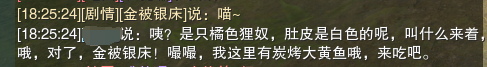 GTA圣安地列斯攻略：全解锁技巧大集合