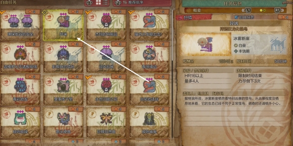 探索《最后幻想》角色名字：经典游戏中的名字世界