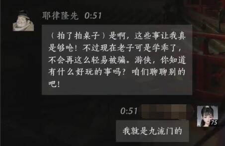 魔兽争霸3秘籍与作弊码分享：完整攻略解析