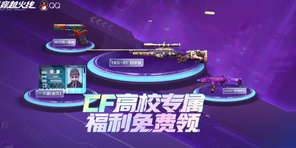 幻想三国志5全角色技能全解析：图文详解助你轻松掌握游戏精髓