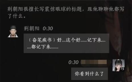 魔兽世界：彻底解析龙类驯服手册获取攻略